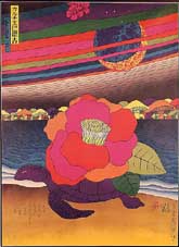 カルチェ巴瑠古